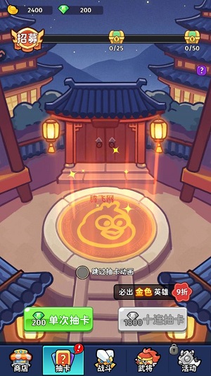 �ҵ�����־�������°�