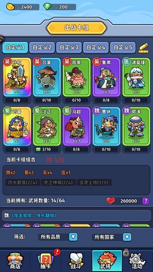 �ҵ�����־�������°�