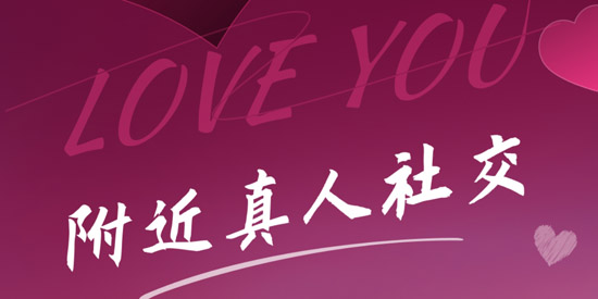 ͬ��������app�ٷ���