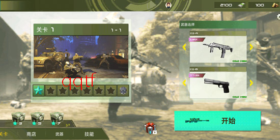 ��ǹ�ж�ģ���������