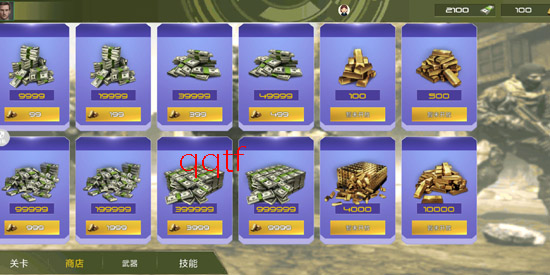 ��ǹ�ж�ģ���������