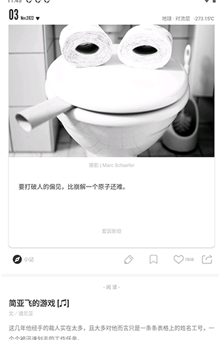 ����һ��one�ٷ���