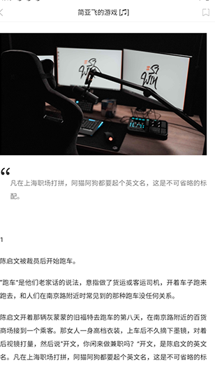 ����һ��one�ٷ���