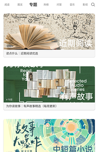 ����һ��one�ٷ���