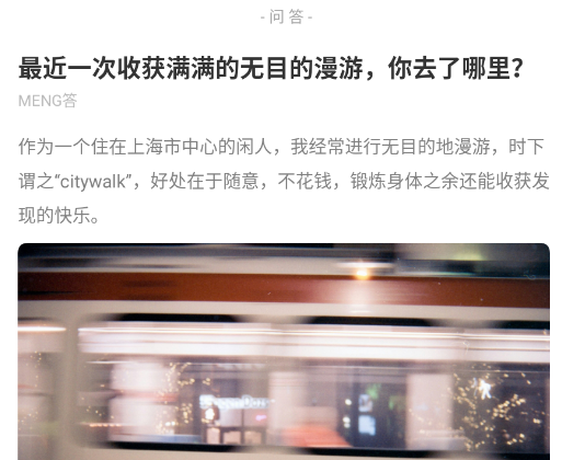 ����һ��one�ٷ���