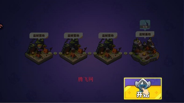 С��ð�ռ��������°�