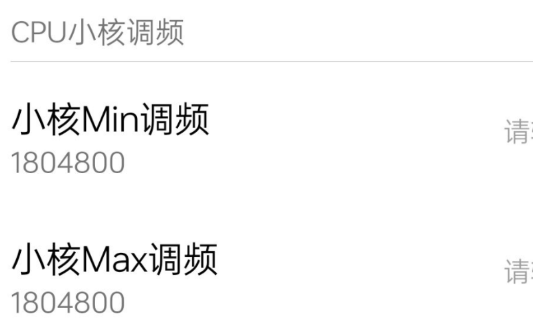 iInhuman软件官方版 iInhuman软件官方版