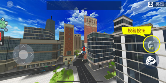 ����Ӣ�۹�����Ϸ�ٷ���