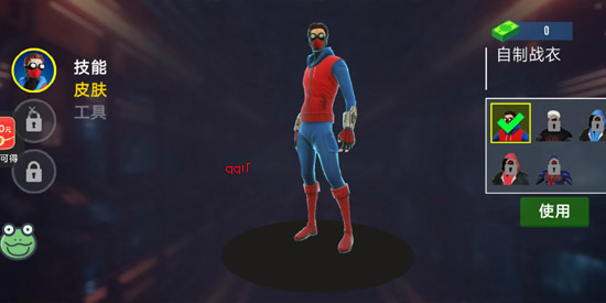 ����Ӣ�۹�����Ϸ�ٷ���