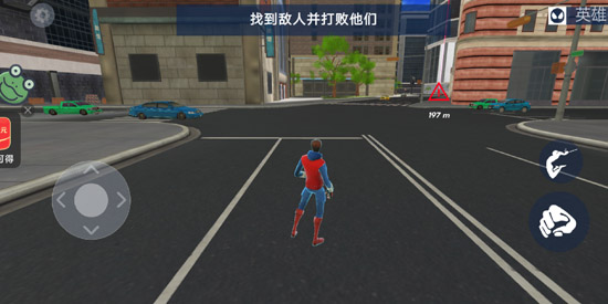 ����Ӣ�۹�����Ϸ�ٷ���