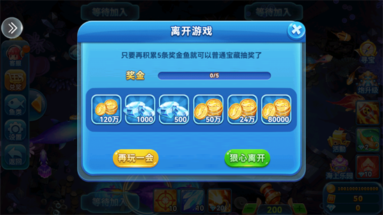 ���˲���Ӯ���Ѱ�