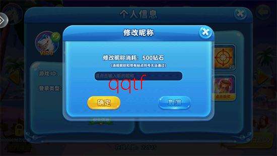 ���˲���Ӯ���Ѱ�