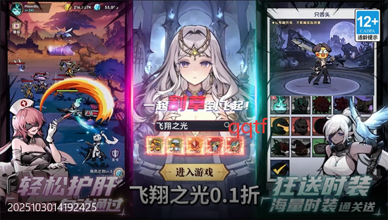 ����֮��0.1��