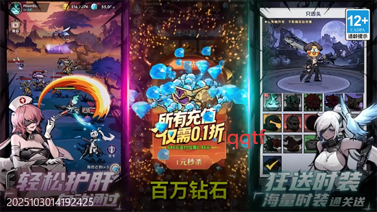 ����֮��0.1��