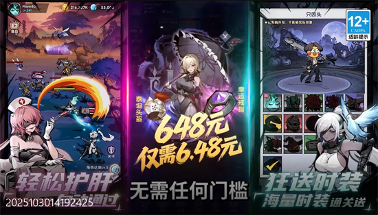 ����֮��0.1��