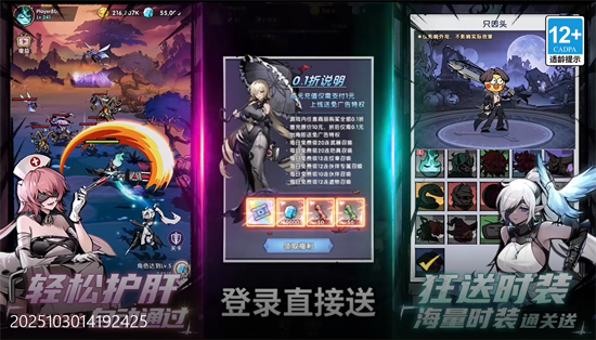 ����֮��0.1��