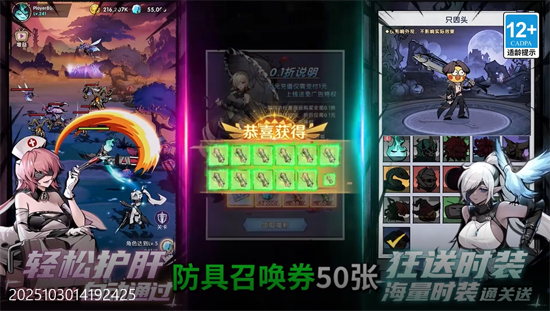 ����֮��0.1��