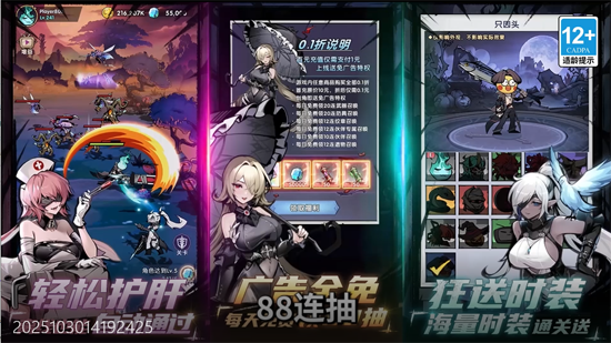 ����֮��0.1��