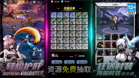 ����֮��0.1��