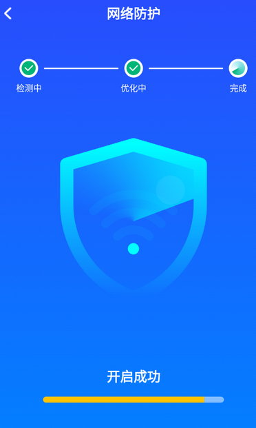 ����WiFi������app�ֻ���