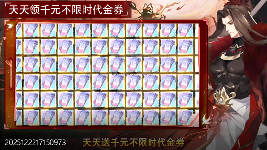 �Ž�����0.05ǧԪ���ô���