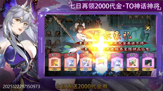 �Ž�����0.05ǧԪ���ô���