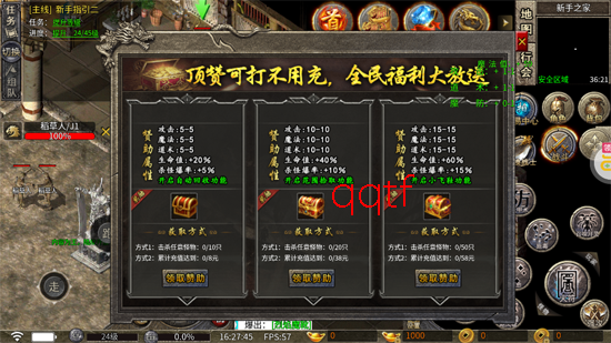 ������ս�����������꿨