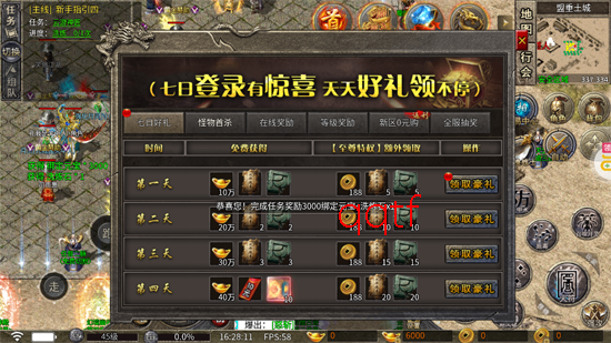 ������ս�����������꿨