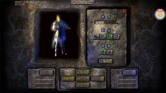 ������ս�����������꿨