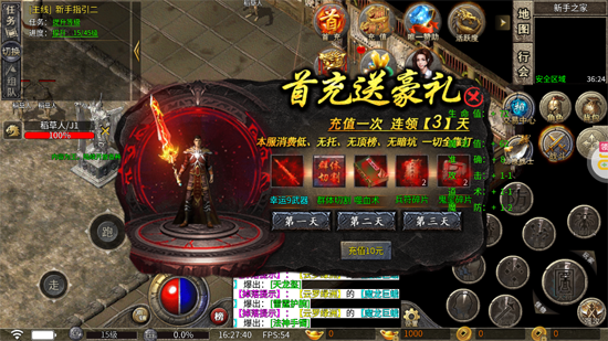 ������ս�����������꿨