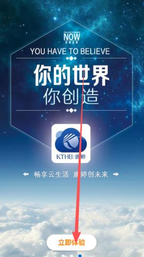 �����������̳�app