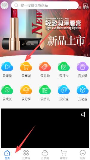 �����������̳�app