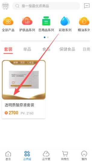 �����������̳�app