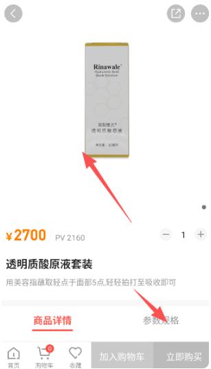 �����������̳�app