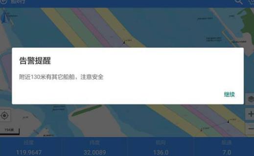 ��E��app�ٷ���