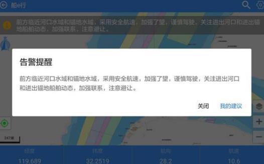 ��E��app�ٷ���