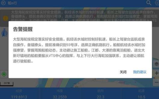 ��E��app�ٷ���