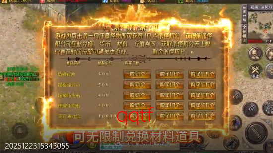 ���ٴ�����è���ٻ���������