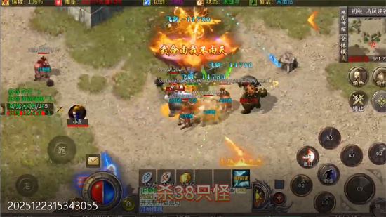 ���ٴ�����è���ٻ���������