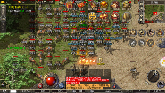 ����Ӣ�ۺ��ܸ���������ְ