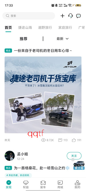 ��;����app��׿��