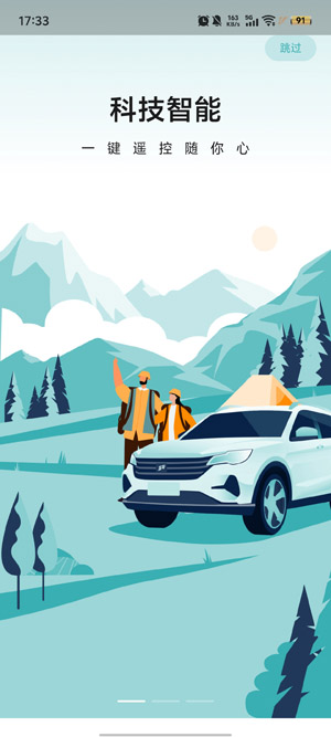 ��;����app��׿��