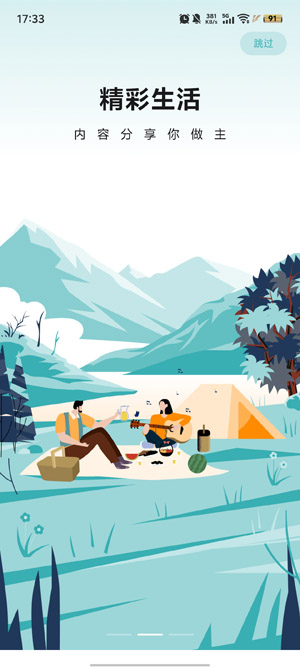 ��;����app��׿��