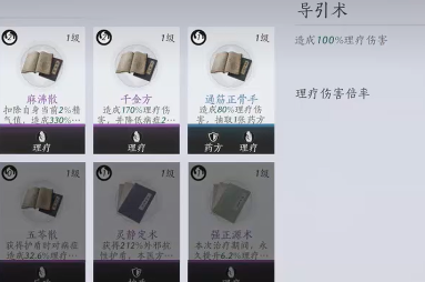 ����ʮ�������ιٷ���