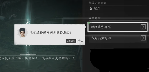 ����ʮ�������ιٷ���