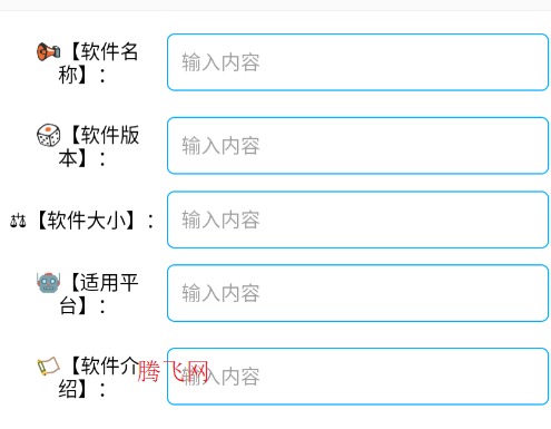 ��«������С����app�ֻ���