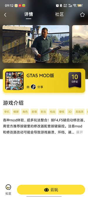 ������app���°�