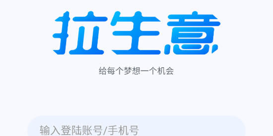 ������app���عٷ���