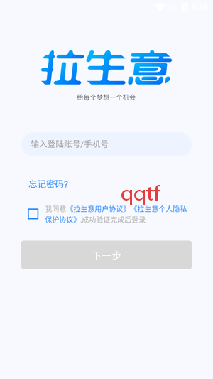 ������app���عٷ���