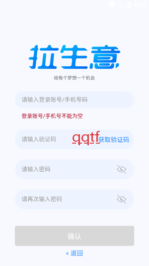 ������app���عٷ���